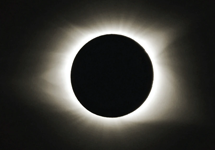 Eclipse Megamovie logo